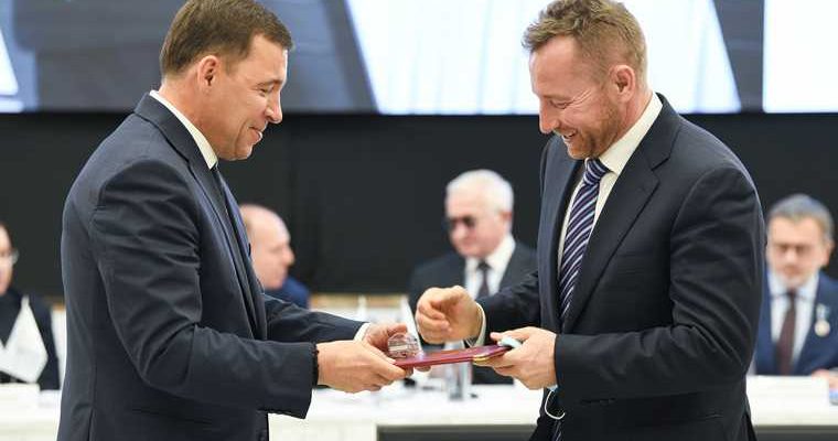 выборы в свердловское заксобрание 2021 праймериз «Единой России» согласованные кандидаты губернатор Евгений Куйвашев Свердловская область