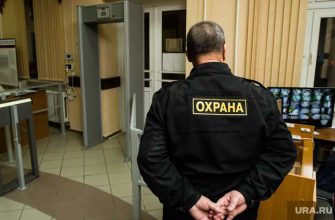 лицеист напал с ножом на учителя