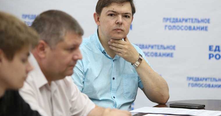 праймериз ЕР Курган