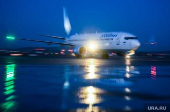 в России запретили дозаправку самолетов