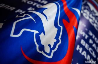 DDoS атака сайт единая россия хакеры