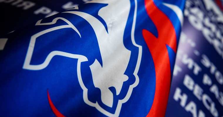 DDoS атака сайт единая россия хакеры