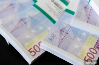 &laquo;Стемфис&raquo;