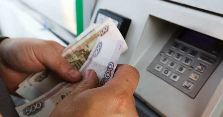 банк включает невыгодные условия кредита