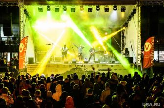 Екатеринбург Ural Music Night 2021