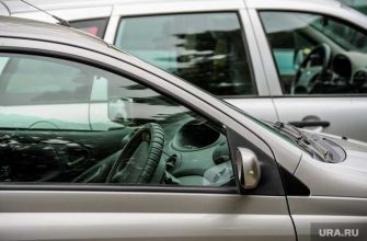 законопроект Госдумы