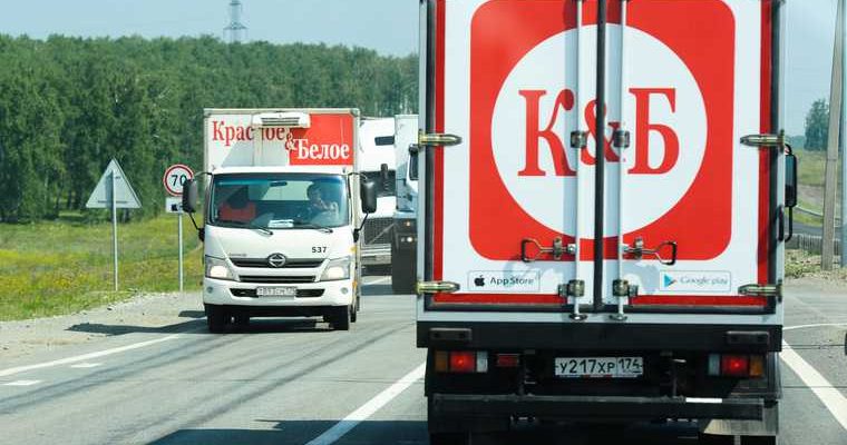 Челябинская область слияние компаний Дикси Магнит КБ Студенников миллиардер Красное&Белое