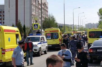 трагедия в казани