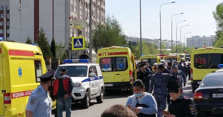 трагедия в казани