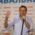 В отношении Навального возбуждено третье уголовное дело