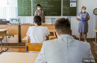 ЕГЭ математика отмена