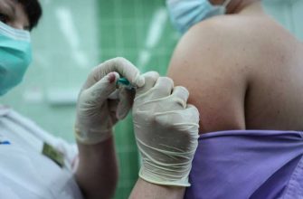 вакцина от коронавируса Курганская область