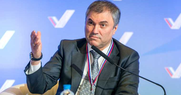 пенсия выплата дотации регионы-доноры