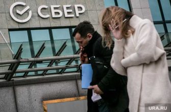 сколько хотели бы получать россияне