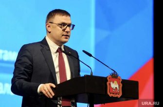 ер конференция текслер