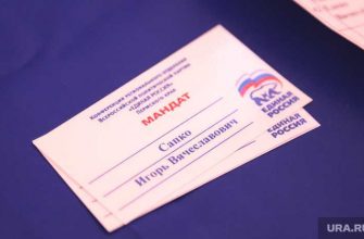 кандидаты в депутаты госдумы