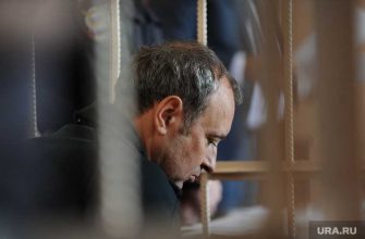 Челябинская область Копейск мэр Вячеслав Истомин ФСБ взятки осетры уголовное дело