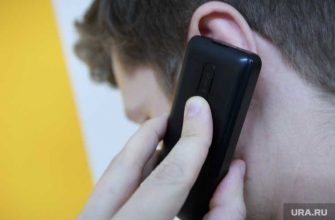 как обманывают телефонные мошенники