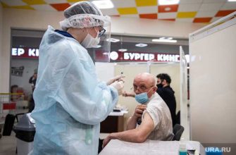 принудительная вакцинация