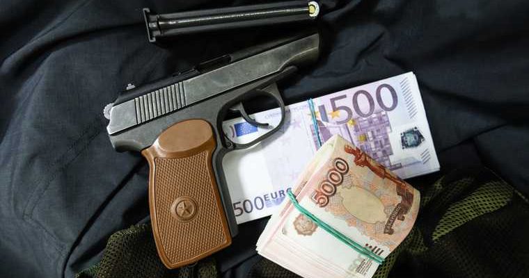 ужесточения контроля за оружием