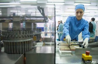 завод Фармасинтез Тюмень производство лекарства