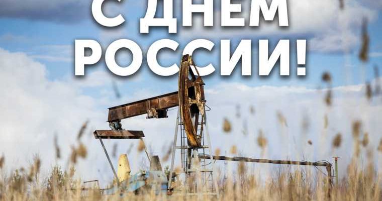 игорь набатов