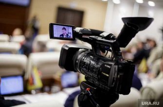 Ямал-регион реорганизация медиахолдинга