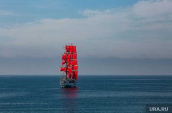 Александр Грин