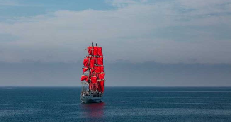 Александр Грин