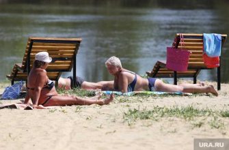 купальный сезон Курган