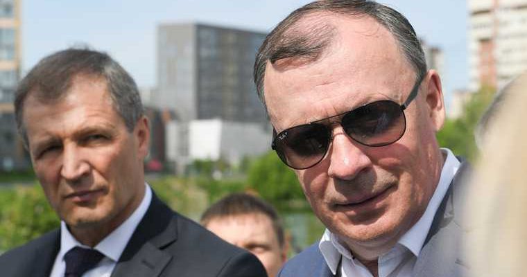 кейльман цпкио екатеринбург