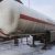 Минэнерго: Россия рискует потерять лидерство по экспорту газа