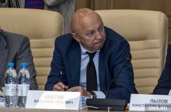 Цветов Владимир Пермский район советник главы Утемова Вера Кондратово новая должность