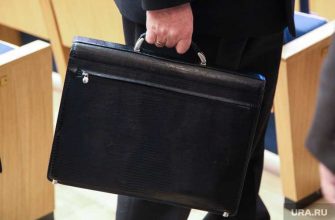 задержание