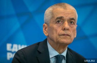 сокращение новогодних каникул