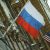 Политолог назвал два варианта развития отношений РФ и США