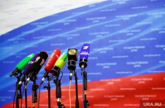 медуза регистрация