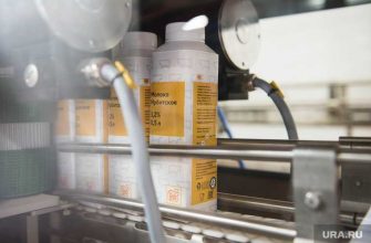 Ирбитский молочный завод продажа бунт