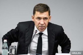 прокурор Свердловской области Борис Крылов губернатор Евгений Куйвашев