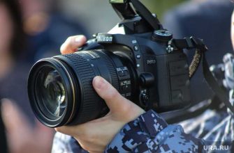 происшествия