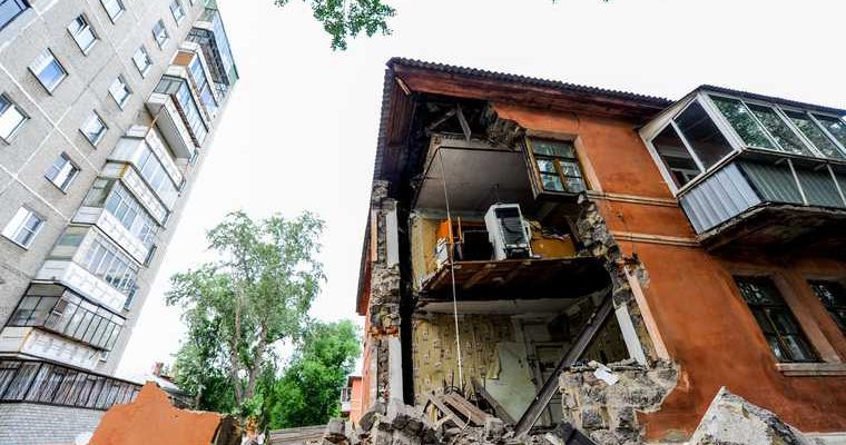 челябинск дом кроншдатская