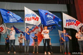 кешбэк на детский отдых