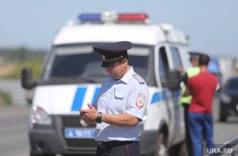 штрафы за парковку