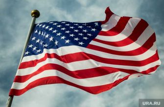 США стоит отказаться от противодействия политики России