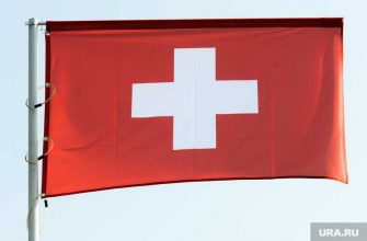 Ла Гранж женева саммит когда пройдет