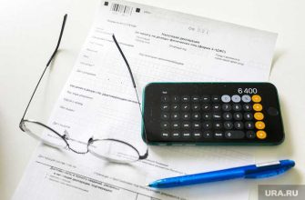 В Минфине допустили увеличение налога в 2 раза для части россиян