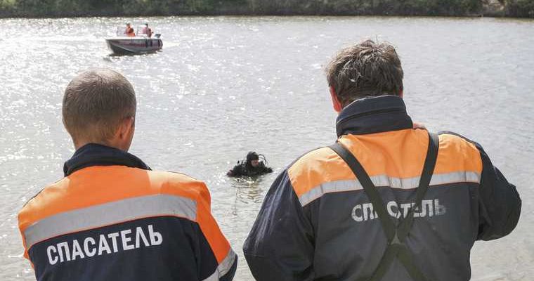 служба спасения Кунгур