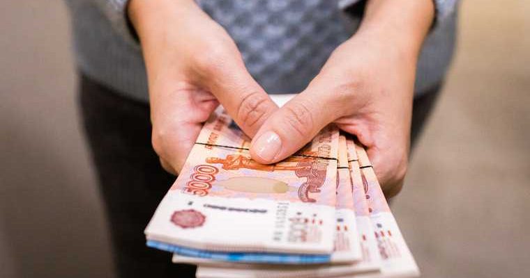 новости хмао самый богатый бюджетник сургута больше остальных зарабатывает в сургуте самая высокая зарплата муниципальные служащие работники отчитались о доходах