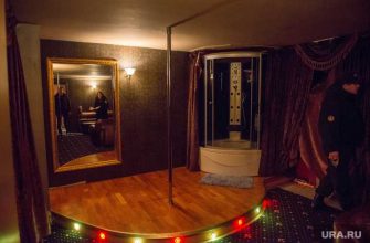 Бордель элитный жилой комплекс Сургут