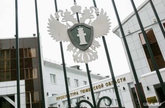 переселение из аварийного жилья